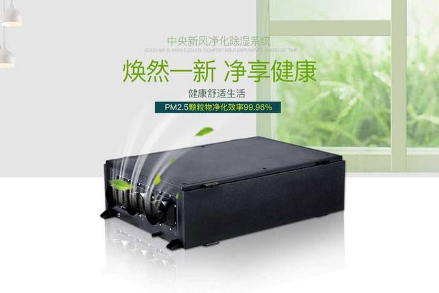 南方人:你們北方人不懂回南天的痛