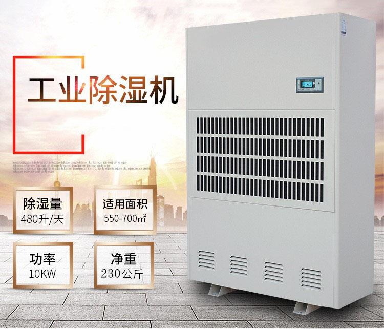 地鐵消毒 | 安詩曼教你如何高效徹底消毒