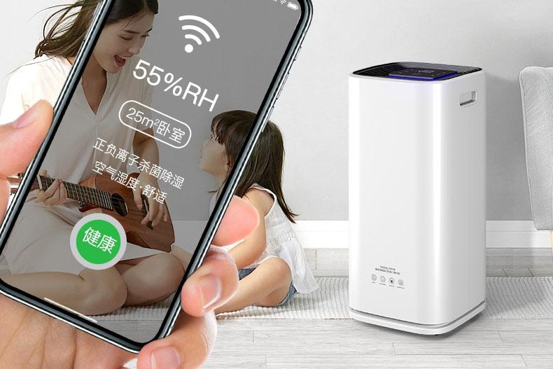 養生外防濕冷、內防燥熱